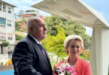 Борисов посрещна Урсула фон дер Лайен и Манфред Вебер в Пловдив