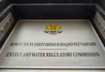 Токът за бита поскъпва средно с 1,4% от юли, очаква се потвърждение от КЕВР