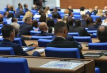 Депутатите не успяха да изберат председател на 50-ото Народно събрание при първия опит в два тура