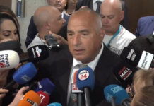 Борисов е натъжен, защото парламента се занимава с кокошкарски обиди