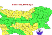 Опасни горещини в 16 области у нас