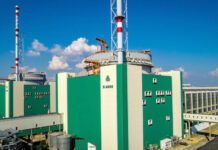 БСП предлага да се замразят преговорите за продажба на оборудването за АЕЦ “Белене” на Украйна