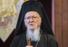 Вселенският патриарх Вартоломей пристига в София за избора на нов български патриарх