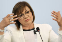 Корнелия Нинова подава оставка