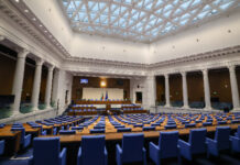 Кои са новите 240 народни представители (пълен списък)