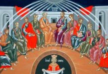 Православната църква чества Петдесетница