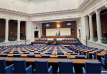 Нов опит за избор на председател на 50-ото НС