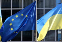 Започват междуправителствени консултации ЕС – Украйна и ЕС – Молдова