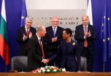 ЕСО и Американската агенция за търговия и развитие подписаха договор за безвъзмездно финансиране на предпроектно проучване за необходимостта от енергиен коридор Изток-Запад