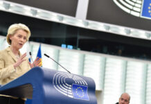 Евродепутатите гласуват кандидатурата на Фон дер Лайен за втори мандат начело на ЕК