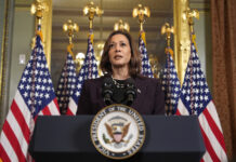 Харис потвърди своя „непоколебим ангажимент“ към Израел, но изрази „сериозната си тревога“ за мащабите на човешкото страдание в ивицата Газа