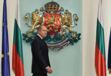 Президентът Румен Радев ще връчи втория мандат за съставяне на правителство