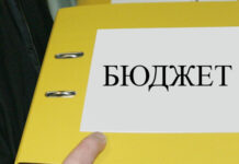Бюджетната комисия в НС обсъжда изменението на капиталовата програма за общините
