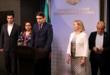 ПП-ДБ: Няма подкрепа от останалите партии, ще върнем неизпълнен втория мандат