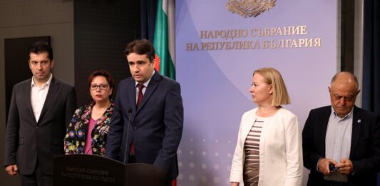 ПП-ДБ: Няма подкрепа от останалите партии, ще върнем неизпълнен втория мандат