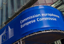 Страните-членки трябва да номинират кандидатите си за еврокомисари до 30 август