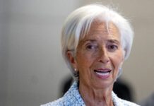 Кристин Лагард обяви, че все още съществува несигурност относно инфлацията