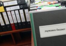 Приеха на първо четене актуализацията на държавния бюджет