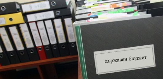 Приеха на първо четене актуализацията на държавния бюджет