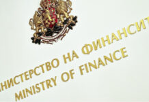 Очакваният дефицит в държавната хазна към края на юни – 600 млн. лева