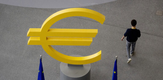 ЕЦБ: Банките в еврозоната са затегнали в малка степен кредитните си стандарти за бизнеса през второто тримесечие