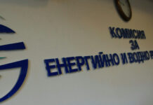 Парното и топлата вода поевтиняват средно за страната с 8,5 на сто