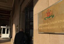 КС решава за промените в Конституцията и механизма за разследване на гл. прокурор