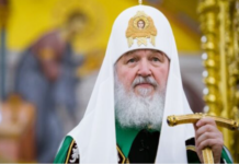 Руският патриарх поздрави Даниил: Руската църква съпреживява радостта на БПЦ