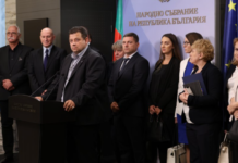 Разпад във „Величие“, петима напускат парламентарната група