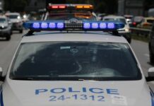 Двайсет и осем души са ранени при катастрофи в страната през последното денонощие