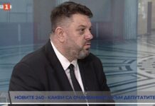 Атанас Зафиров: БСП ще гласува единно против кабинета на ГЕРБ