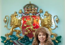 Вицепрезидентът Йотова: За да е стабилно едно правителство от експерти, трябва ясна политическа отговорност и ясно определени политики