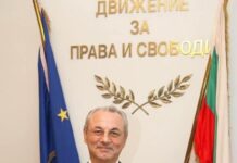 Д-р Ахмед Доган поиска оставката на Делян Пеевски и още петима