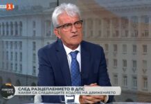 Рамадан Аталай: Групата на Пеевски действа като Политбюро на БКП