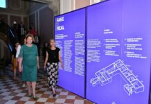 Вицепрезидентът Йотова откри в Националния етнографски музей изложба, посветена на фалшификациите и подправянията