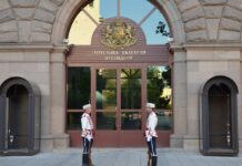 В Президентството не е внасяно решение за назначаване на посланик в Украйна