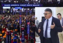 Без България: 20 посланици от ЕС присъстваха на конференцията на Тръмп