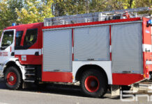 Взрив в завода за целулоза край Свищов