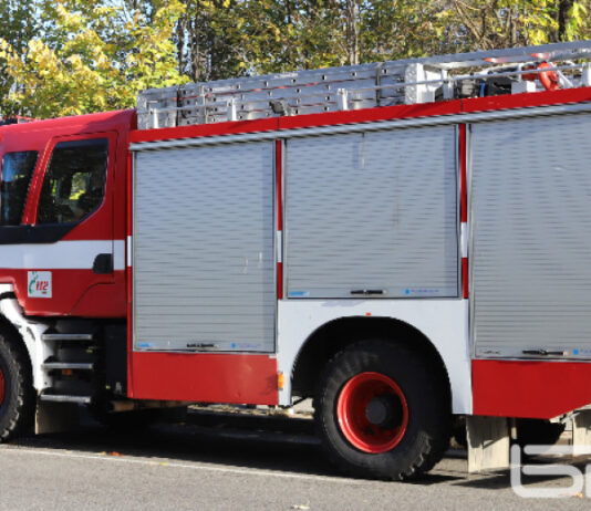 Взрив в завода за целулоза край Свищов