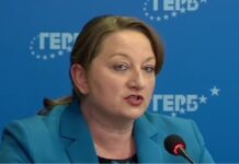 Сачева: ГЕРБ-СДС няма да подкрепи друг мандат за правителство