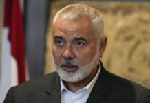 Палестинската групировка „Хамас“ съобщи, че лидерът ѝ Исмаил Хания е бил убит в Техеран