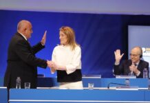 Лидерът на ГЕРБ Бойко Борисов поздрави Роберта Мецола за преизбирането ѝ на поста председател на Европейския парламент
