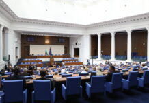 БСП опита да свали Атанас Атанасов от трибуната заради декларация срещу БКП