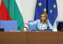 Tайна среща между ППДБ, „Възраждане“, БСП, ИТН и ДПС-Доган за сваляне на Рая Назарян