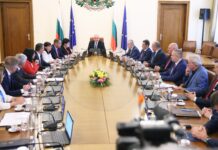 Премиерът Главчев направи отчет на свършеното от служебното правителство