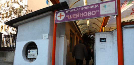 Сагата с разменените бебета: „Шейново“ осъдена да плати 70 000 лв. обезщетение на едната майка