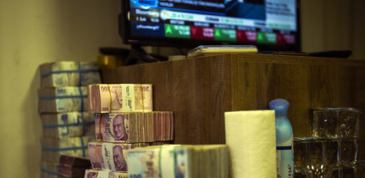 Турската централна банка прогнозира, че инфлацията в края на годината ще бъде 38 на сто