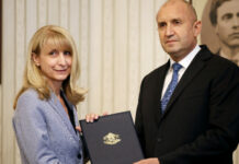 Датата за предсрочния вот е ясна: 20 октомври – пред урните и машините