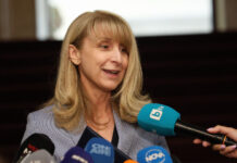 Горица Грънчарова-Кожарева стартира разговори за нов служебен кабинет