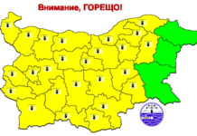 Жълт код за опасно високи температури е обявен в 25 области на страната за 2 август